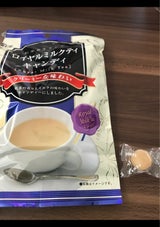 マルエ ロイヤルミルクティキャンディ 90g