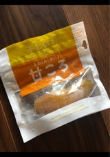 マルヒ べにはるか 丸干しいも 110g