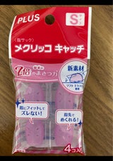 プラス メクリッコキャッチ S KM-301CA