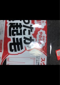 ウッドストック 裏起毛スウェット上下 M 1組のレビュー画像