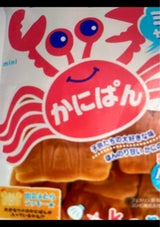 三立製菓 かにぱん 2枚