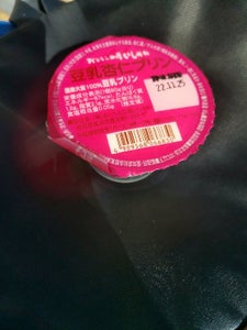 おとうふ工房いしかわ 豆乳杏仁プリン 80gの商品写真