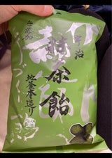 井関食品 宇治産抹茶飴 100g