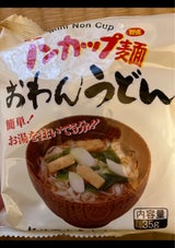 トーエー ミニノンカップ麺和風おわんうどん 35g