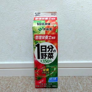 伊藤園 1日分の野菜 紙P 1Lの商品写真