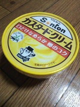 ソントン Fカップ カスタードクリーム 135g