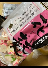 前原 花麸 袋 35g