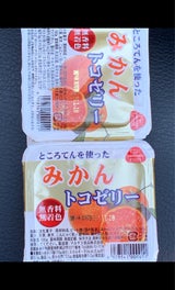 マルヤス フルーツトコゼリー(オレンジ)130g