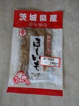幸田 平切りほしいも 250g