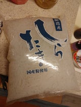 大山 御徳用 しらたき 750g