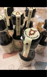 川中醤油 燻製だし醤油 70ml