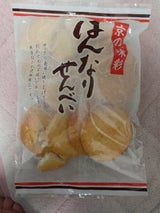 吉川商店 はんなり煎餅サラダ 130g