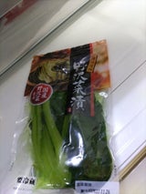 大紀食品 野沢菜漬 150g