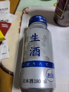 日本盛　生酒　ボトル缶　１８０ｍｌのレビュー画像