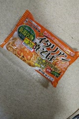 小国製麺 新潟名物イタリアン焼きそば 2人前