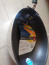 ふかみIHいため鍋 28cm