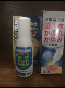 使用している写真