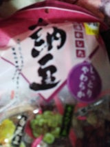 椿屋 甘納豆 200g