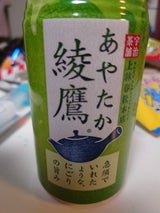 コカ・コーラ 綾鷹 缶 340g