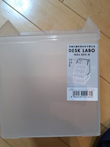 山田化学 メールボックス クリア Mの商品写真