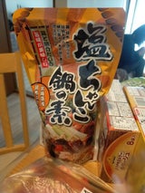 大醤 塩ちゃんこ鍋の素 袋 750g