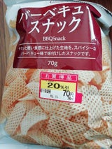 大豊製菓工業 バーベキュー 70g