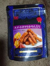 旭製菓 スイートポテトかりんとうSP 40g