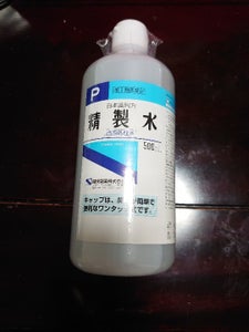 商品イメージ