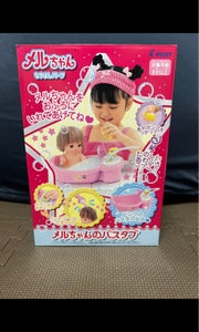 パイロット メルちゃんのバスタブの商品写真