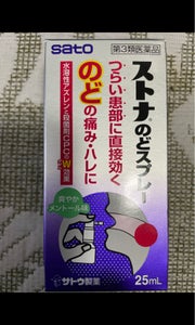 ストナのどスプレー 25mlの商品写真