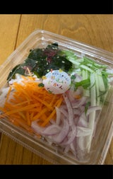 オルト 海藻と大根のサラダ 1食