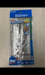 アイエス 定規セット