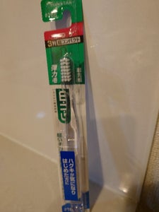 ガム　デンタルブラシ　＃１６６　ふつう　１本の商品写真