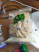 ホンダ さっぱり塩味 17枚