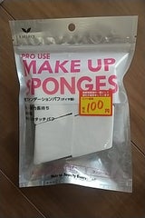 エスセレクトP メイクスポンジ ダイヤ 4個