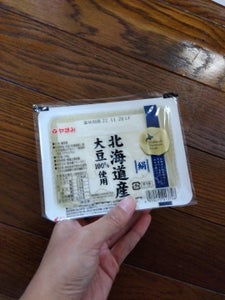 やまみ　北海道産大豆１００％絹　３２０ｇの商品写真