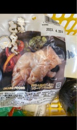 岡部食品 味付とんそく 塩味 1本