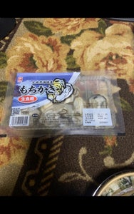 魚喜久水産 宮城県産もちかき 100gのレビュー画像