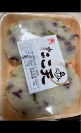 福弥蒲鉾 具たくさんたこ天 2枚