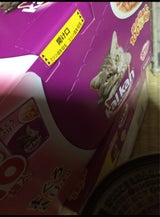 マースジャパン まぐろさけ入り70g 16袋