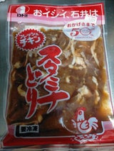 石井 スタミナとり 400g