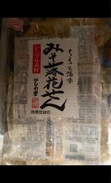 かしわ堂 みそ落花せん 20枚
