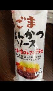 ブルドック　ごまとんかつソース　チューブ　３００ｇの商品写真