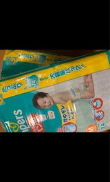 パンパース パンツ ウルトラジャンボ M 74枚