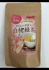 ティーB やさしいデカフェ白桃緑茶 18g