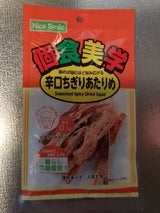 個食美学 辛口ちぎりあたりめ 12g