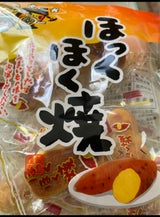 小原製菓 ほっくほく焼 袋 230g