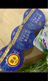 岩手 ヨーグルト3連 75gX3P
