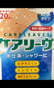 ケアリーヴ　防水タイプ　Ｍサイズ　２０枚の商品写真