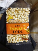 竹田 タマゴボーロ 175g